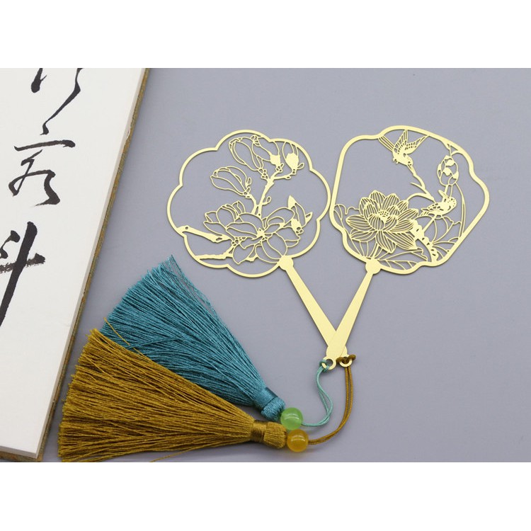 Bookmark Kim Phiến