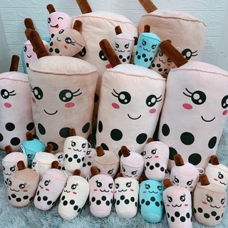 💝Gấu Bông Trà Sữa💝mini Cực Dễ Thương