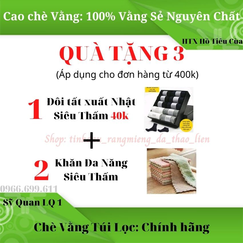 500gr Cao Chè Vằng - Cao lá Vằng Sẻ Quảng Trị Nguyên Chất ko pha, đảm bảo thơm, ngon, lợi sữa nhanh cho mẹ sau sinh | BigBuy360 - bigbuy360.vn