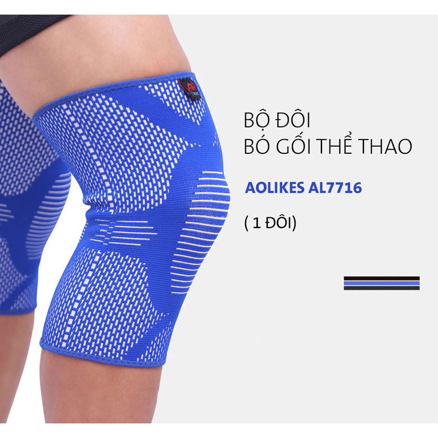 BĂNG BẢO VỆ ĐẦU GỐI AOLIKES 7716