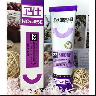Gel dinh dưỡng Nourse 09 và Nourse 22 cho mèo (tiêu búi lông và cc dinh dưỡng)