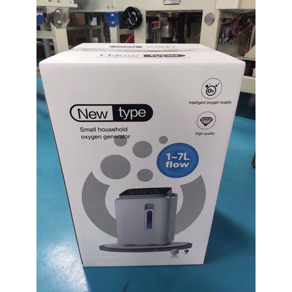 Máy Tạo Oxy Y Tế SANTAFELL- Chính Hãng Bao Đổi Trả. Bảo hành 6th