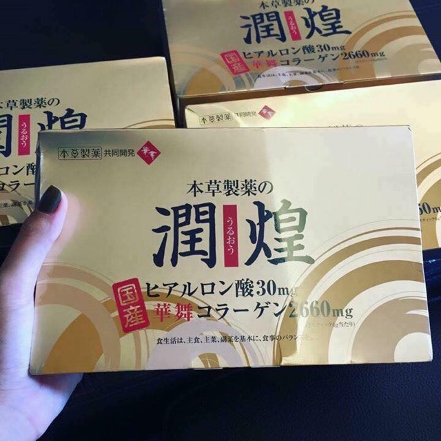 COLLAGEN TỪ VÂY CÁ MẬP GOLD PREMIUM HANAMAI 🐳Nhật Bản