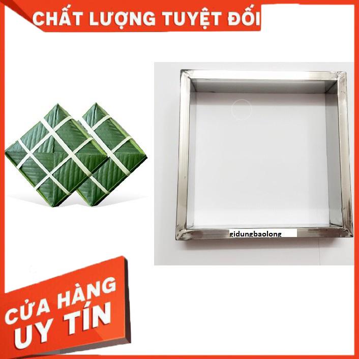 Khuôn Bánh Chưng Tết 2021 Inox 304 15x15, Khuôn Bánh Vuông Siêu Tiện Dụng Cho Mùa Tết