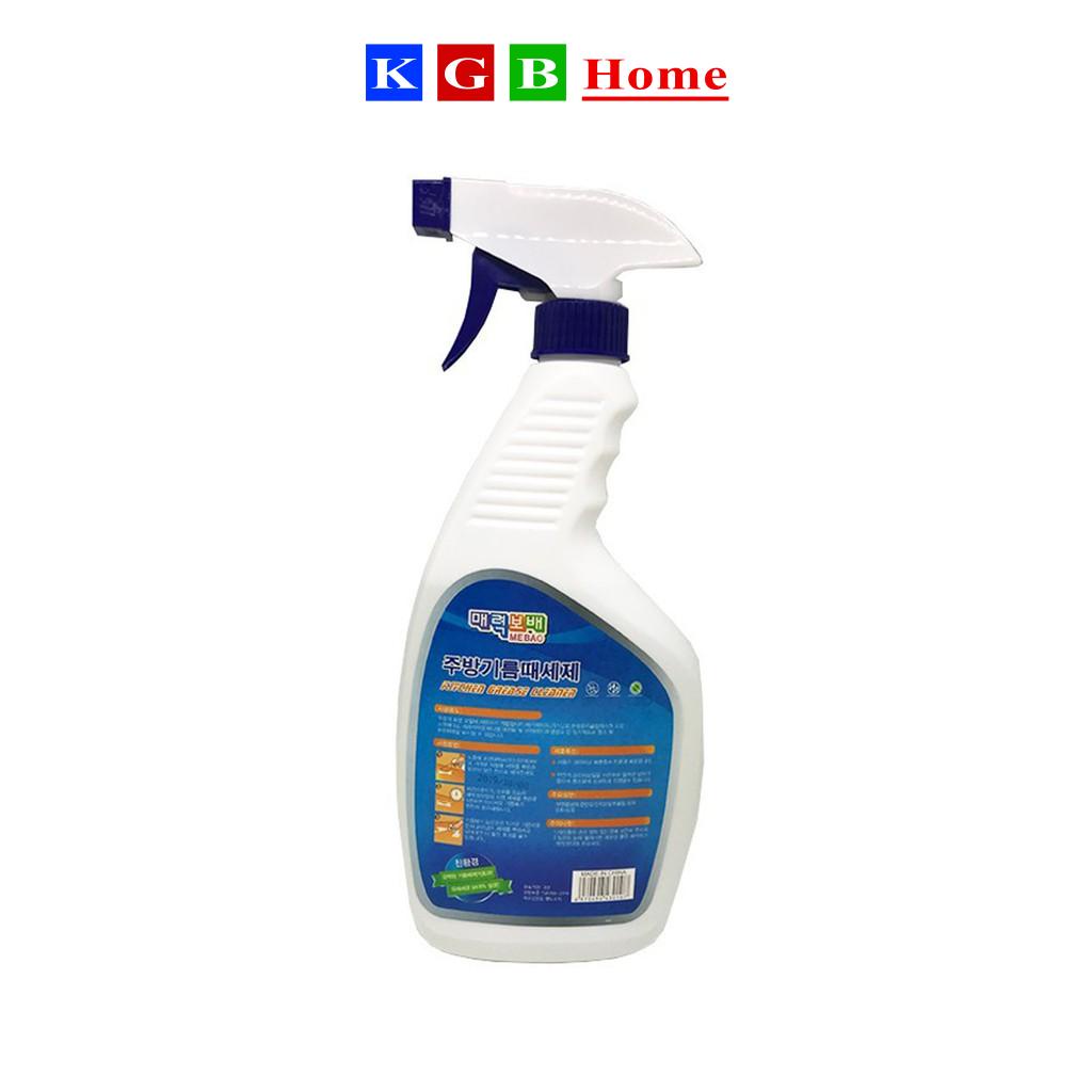 Xịt Bếp Hàn Quốc Vòi Xanh KITCHEN GREASE CLEANER Dung Tích 500ml - [Kho Giá Buôn]