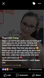 Bột rửa mặt BÁCH MỘC NIÊN THE MÁT