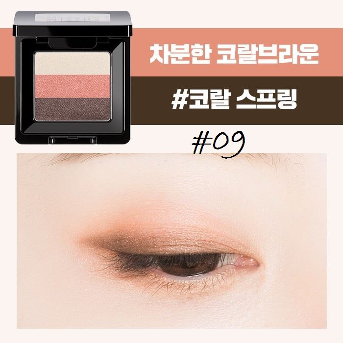 Phấn mắt Tripple Shadow | BigBuy360 - bigbuy360.vn