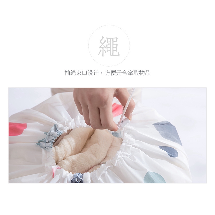 Túi đựng quần áo/ chăn mền chống bụi bẩn in họa tiết hình học độc đáo tiện dụng