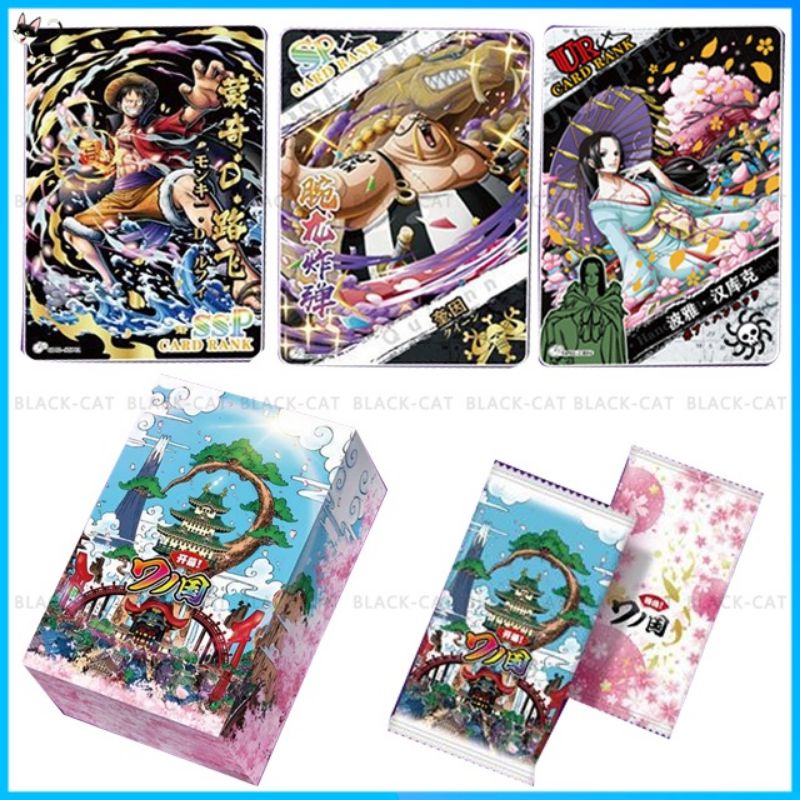 Pack random card one piece