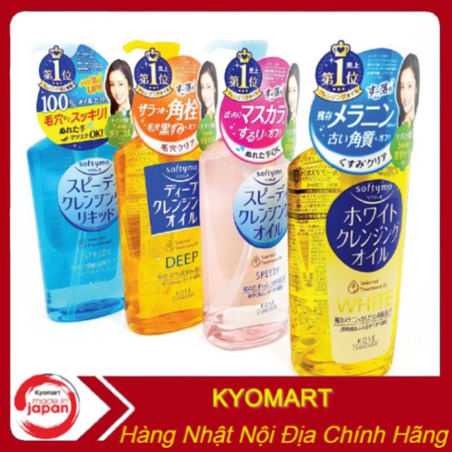 Dầu tẩy trang Kose Softymo 230ml nội địa Nhật