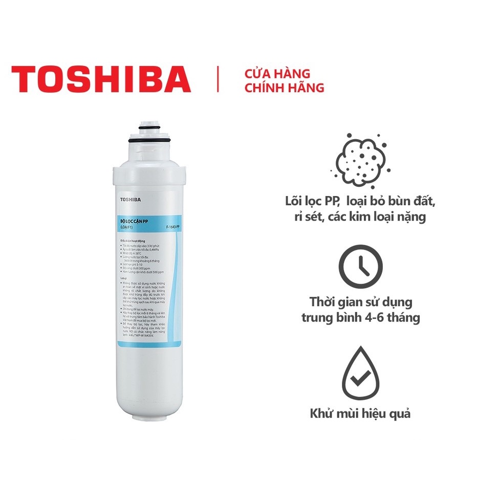 Bộ lõi lọc nước RO Toshiba F-1643 - Có thể mua lẻ từng lõi
