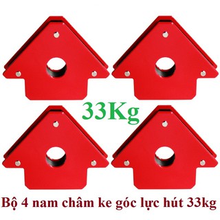 Bộ 4 ke góc nam châm 75lbs lực hút 33kg - ke góc thợ hàn, góc vuông