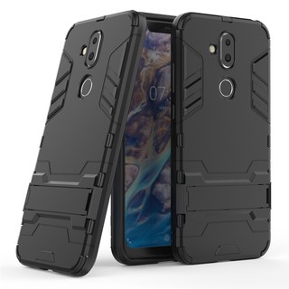 ốp lưng Nokia 8.1 plus , Nokia X7