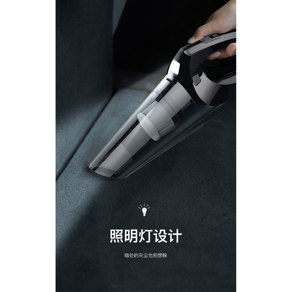 Máy hút bụi mini không dây đa chức năng Baseus | BigBuy360 - bigbuy360.vn