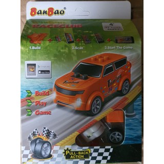 Bộ lắp ráp xe bán tải đẩy trớn Mini.