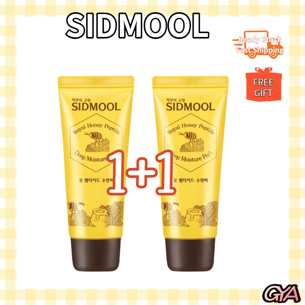 Gói Ngủ Peptide Mật Ong Hoàng Gia 40ml * 2