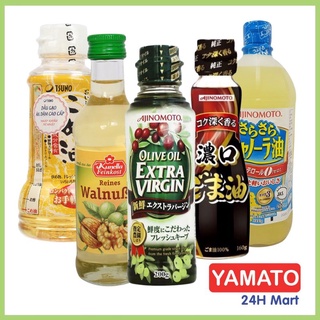 Dầu ăn dặm cho bé 6 tháng, dầu gạo tsuno, hoa cải, oliu, óc chó kunella, mè ajinomoto Nhật Bản