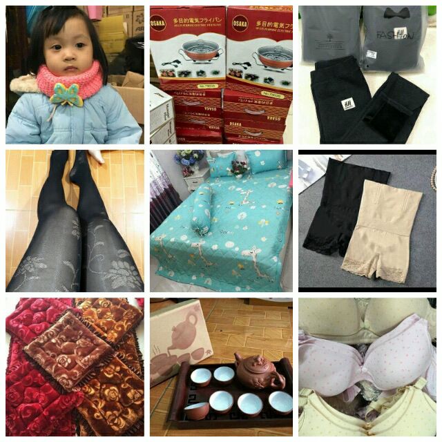 shopnhabong