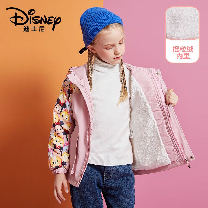 Áo Đệm Cotton Lót Lông Cừu Dày Dặn In Họa Tiết Hoạt Hình Disney Dễ Thương Thời Trang Thu Đông Cho Bé Gái