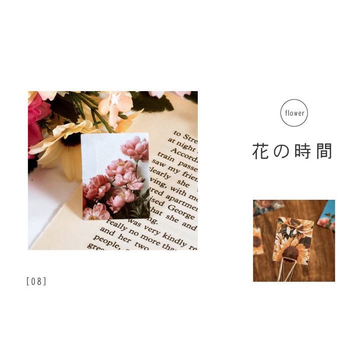 Bộ 46 Sticker Hoa Thiên Nhiên E103