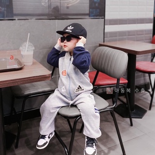 Mũ lưỡi trai Das Snapback bé trai