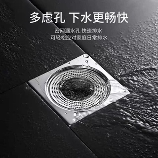 BỊT NẮP CỐNG LƯỚI
