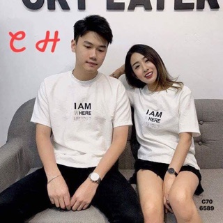 Áo đôi các kiểu chữ ( 2 áo )