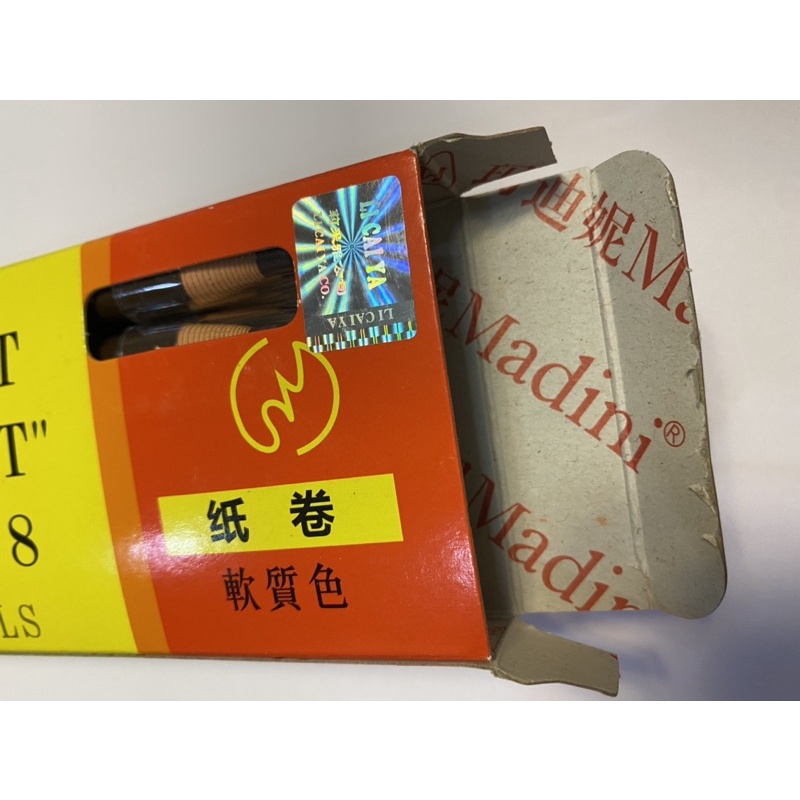 Chì xé kẻ chân mày loại 1  Madini