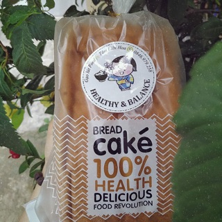 Ship TỈNH Bánh mì sandwich nguyên cám giảm cân 600gr