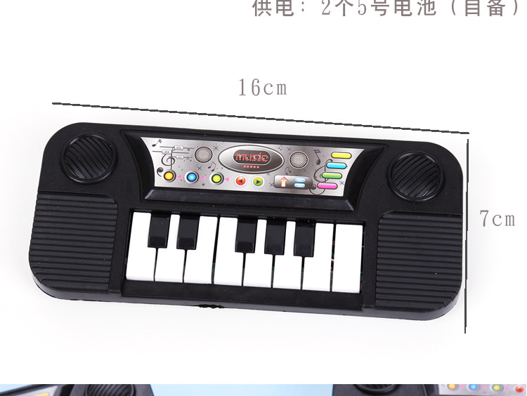 Đồ Chơi Đàn Piano Điện Tử 8 Phím Đa Năng Giáo Dục Sớm Cho Bé 1-3 Tuổi