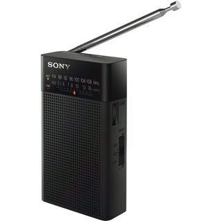 Radio Sony ICF-P26