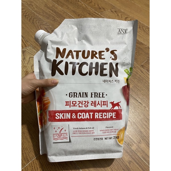 [GIÁ SẬP SÀN]  [2kg] ANF - Nature's Kitchen - thức ăn cho chó mọi lứa tuổi – 5 công dụng nổi bật