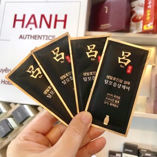 Sét 10 gói RYO DẦU GỘI CAO CẤP RYO AMOREPACIFIC