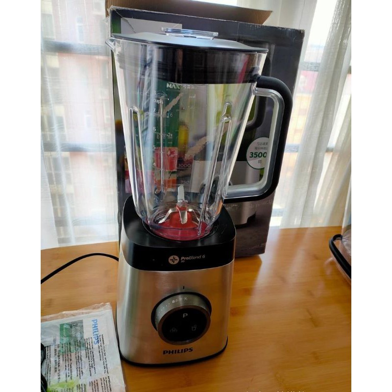 May xay sinh tố Philips  HR3653