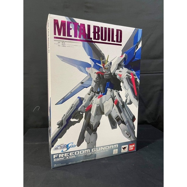 Mô hình Metal Build Gundam Freedom 1.0 bản 2012 Chính Hãng Bandai Metalbuild ZGMF-X10A Có ảnh thật new
