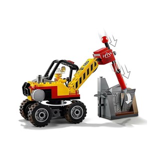 Bộ lắp ráp Máy Đục Đá - LEGO City 60185 (127 Chi Tiết)