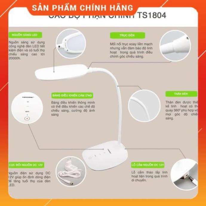 [Hỏa tốc 1 giờ]  [FREESHIP] Đèn bàn led TIROSS TS1804 chống cận 3 màu 6W - Hàng chính hãng, BH 12 tháng 24/7