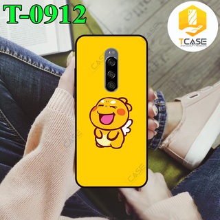 Ốp lưng Sony Xperia 1, Xperia 5 in hình khung long vàng cute