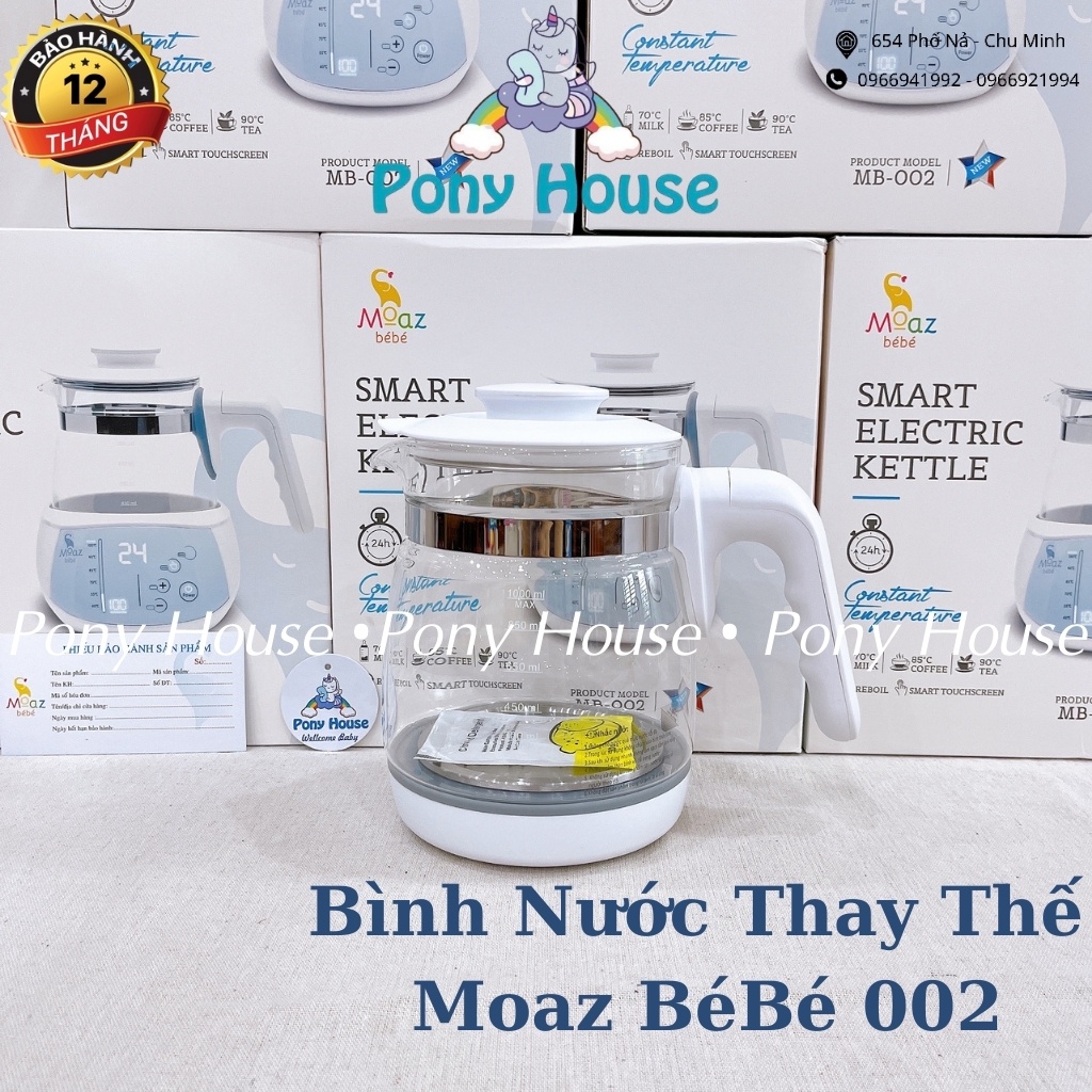 Bình Thủy Tinh Thay Thế Cho Máy Đun Hâm Nước Moaz BéBé - Ấm Thủy Tinh Thay Thế MB-002 Chính Hãng