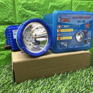Đèn Pin Đội Đầu Led 583 Siêu Sáng