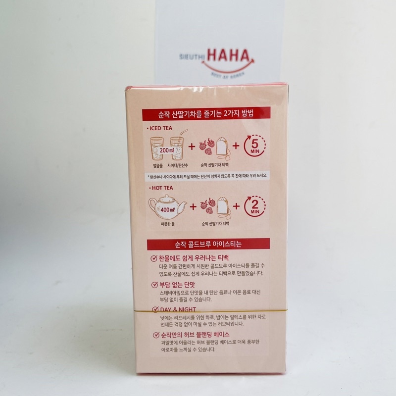 Trà mâm xôi hàn quốc 0 kcal SEMPIO COLD BREW ICED TEA - RASBERRY 36g (20 túi*1.8g)