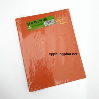 Sổ @ 1C Giấy Caro 600 Trang (16 x 21 cm)