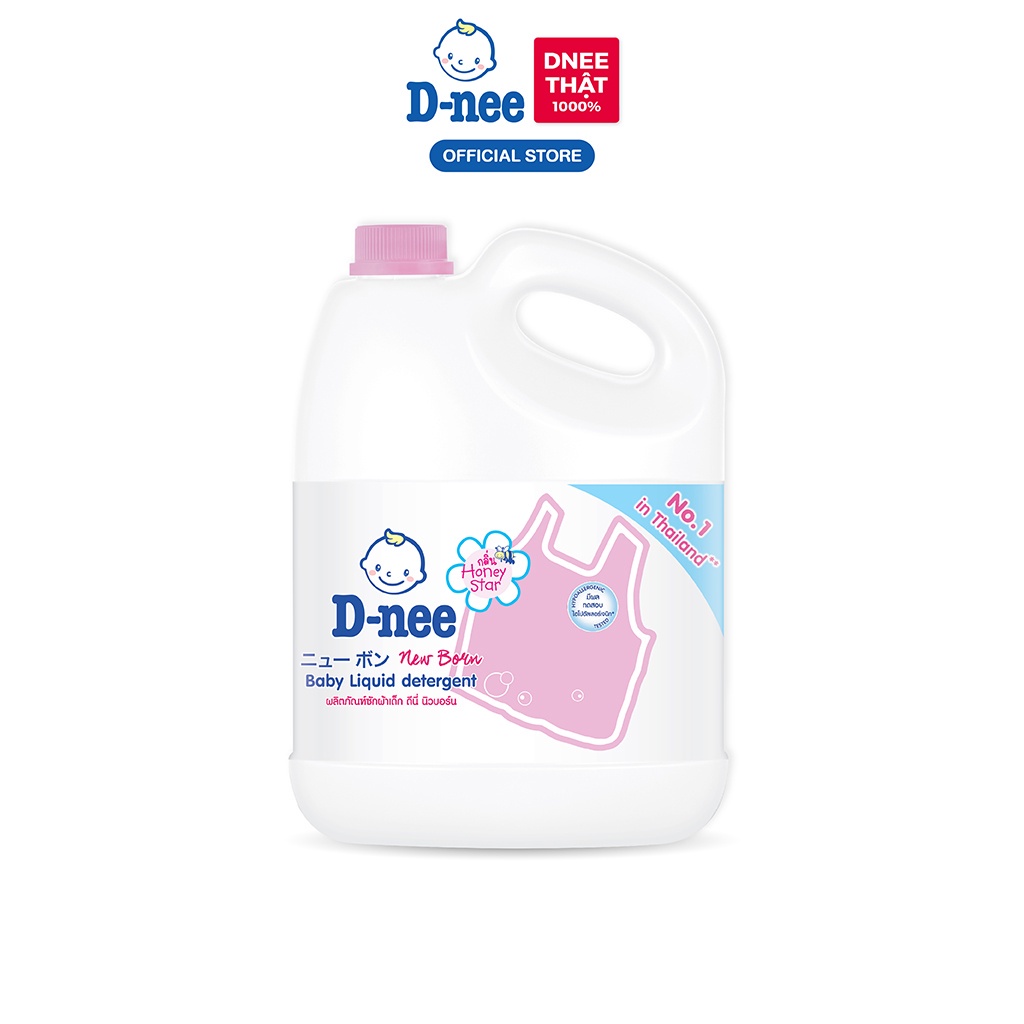 Nước giặt quần áo trẻ sơ sinh D-nee 3000ml chính hãng Đại Thịnh.