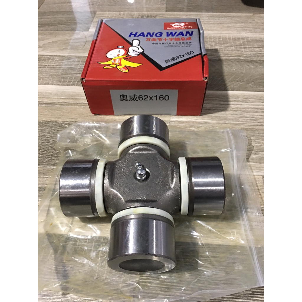 Bi chữ thập 62x160 hàng văn đỏ Phi 62 dài 160