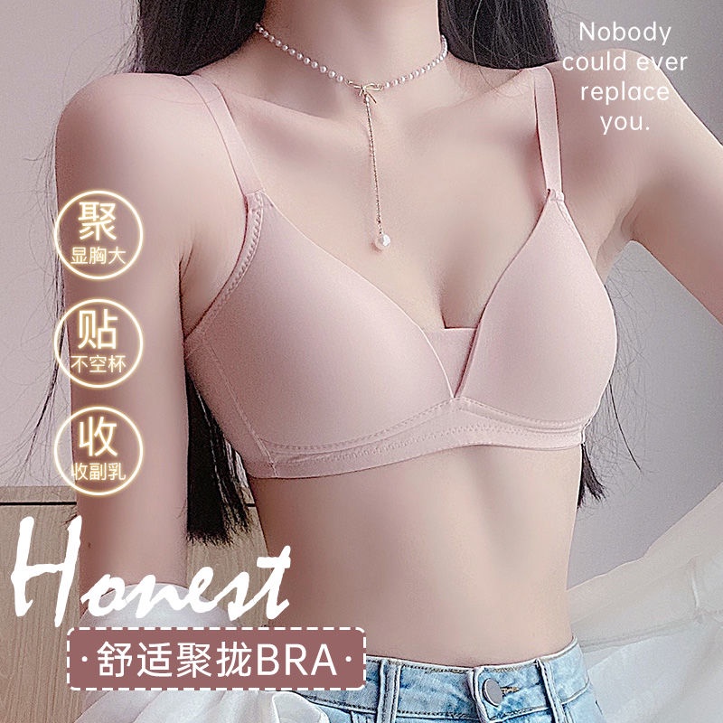 Áo ngực siêu mỏng không gọng chống chảy xệ | BigBuy360 - bigbuy360.vn