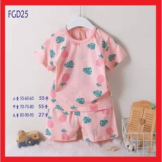 🍁 Bộ quần áo trẻ em bé gái từ 5kg - 19kg