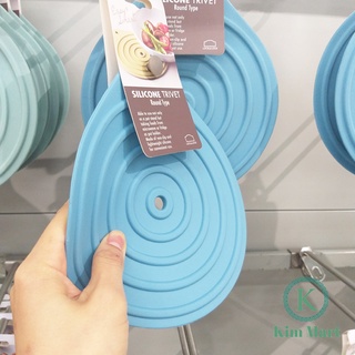 Miếng lót nồi Silicon Lock&Lock CKT217 cao cấp