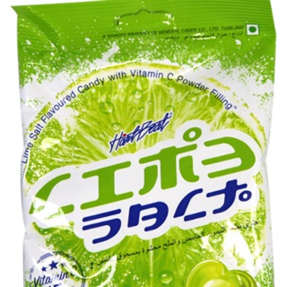 Set 10 bịch kẹo chanh muối thái lan 120g