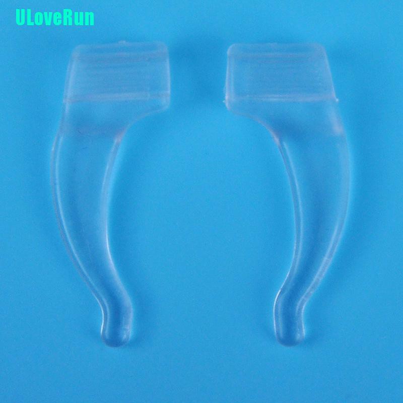 1 Cặp Dây Đeo Kính Bằng silicone Chống Trượt Tiện Dụng