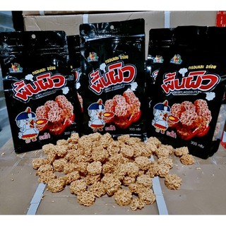 snack mì gà bịt 300gam